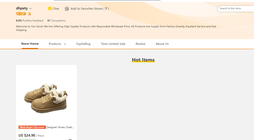 не хороший продавец dhgate