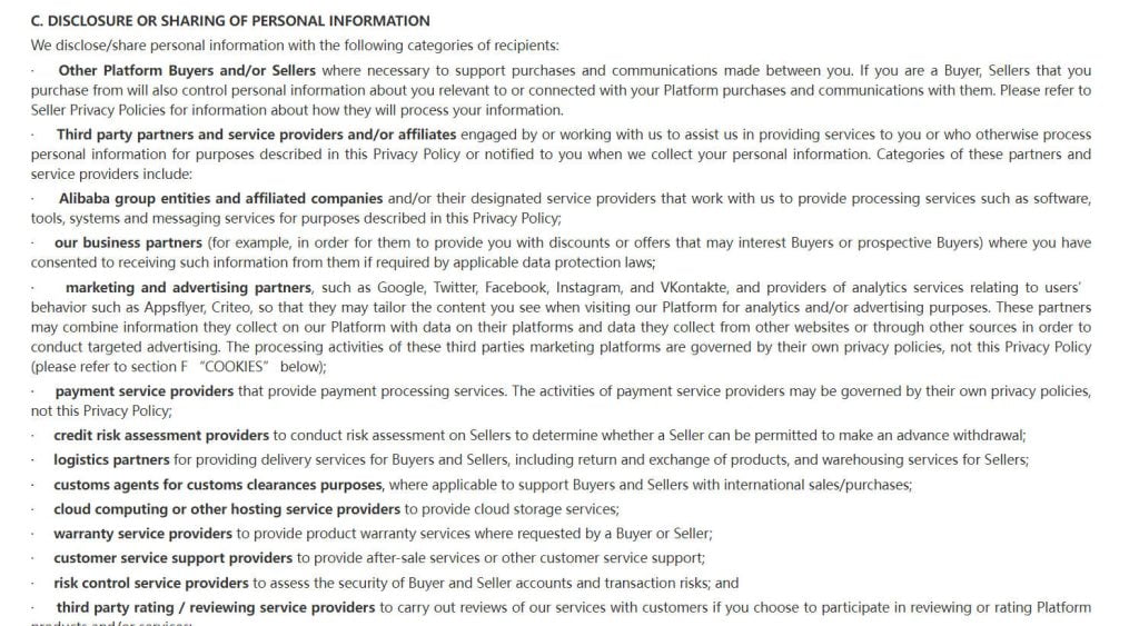 Politique de confidentialité d'AliExpress 2