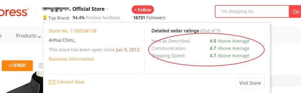 Tarif fournisseur aliexpress