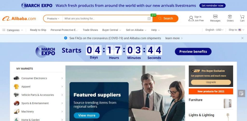 Alibaba Payment Methods