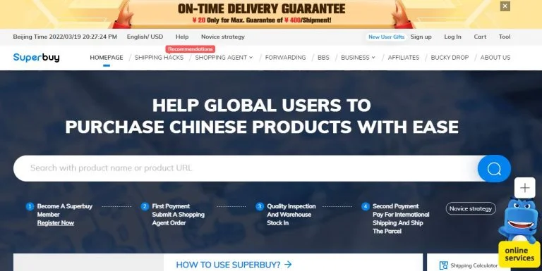superbuy