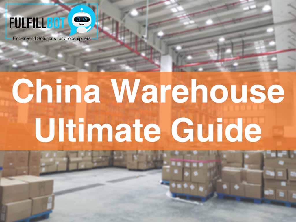 China Warehouse Ultimate Guide 2024