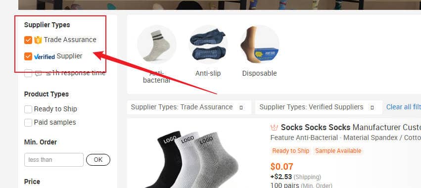 ti̇caret güvencesi̇