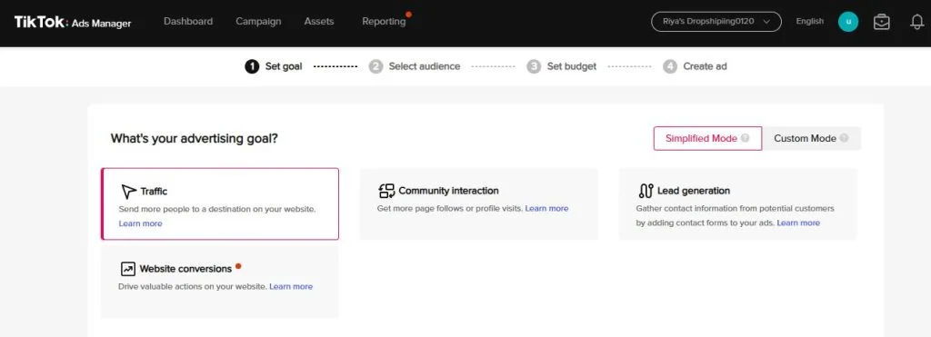 выберите цель объявления