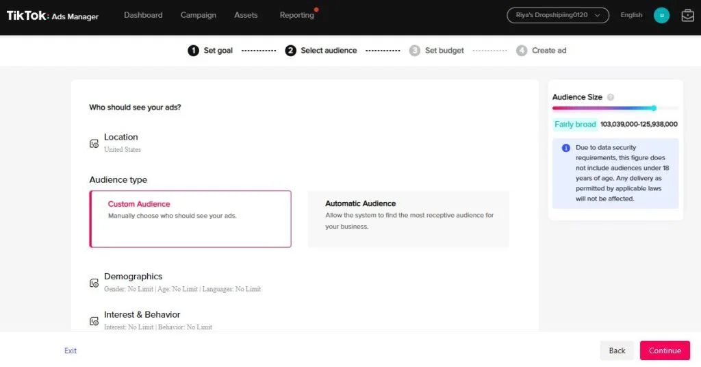 тип аудитории
