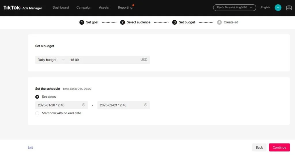 установить рекламный бюджет