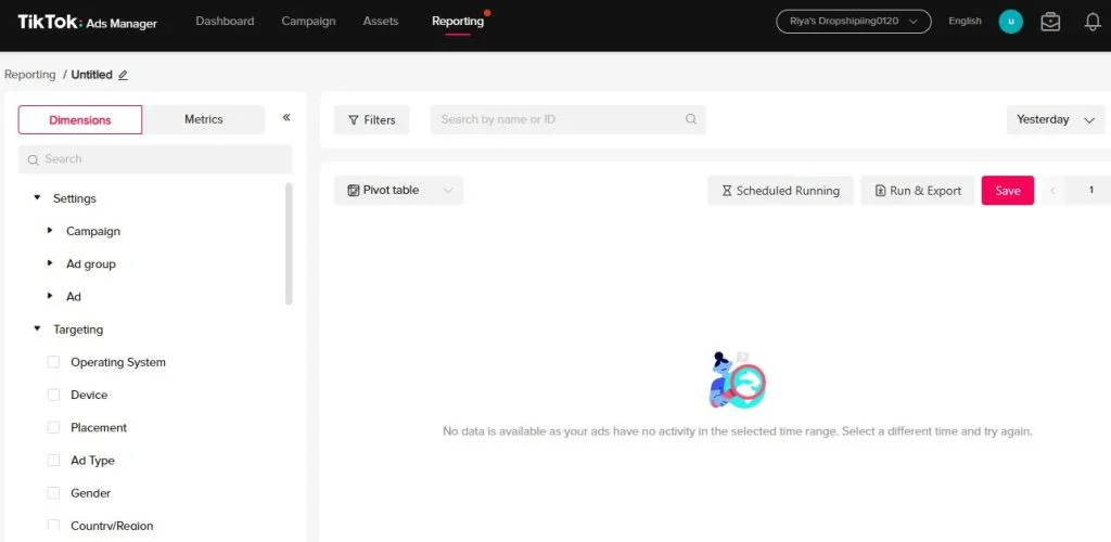измерять эффективность рекламы