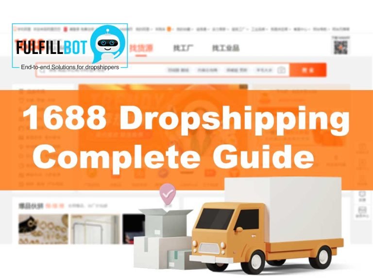 1688 dropshipping