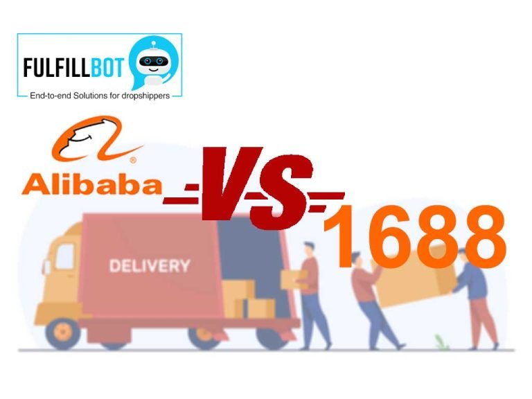alibaba vs 1688
