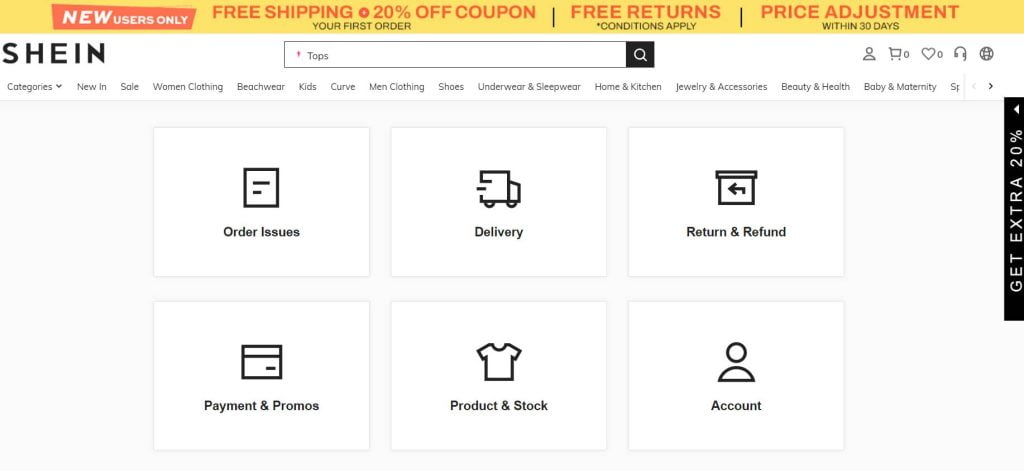 Служба поддержки клиентов компании Shein's