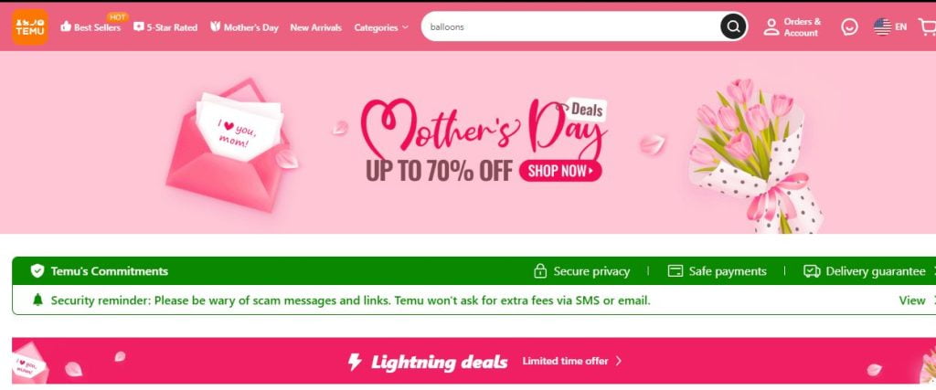 что такое тему