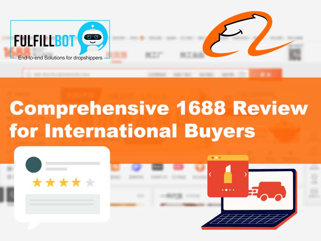 1688.com review