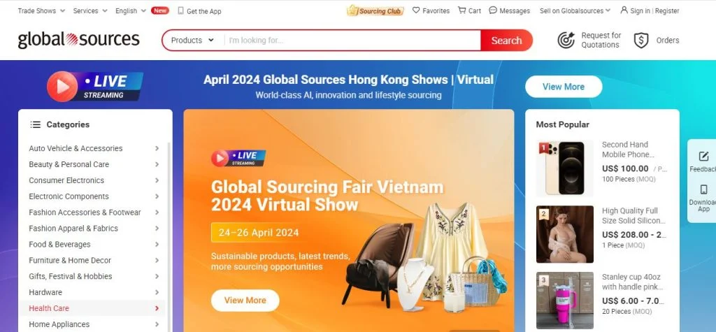 глобальные источники