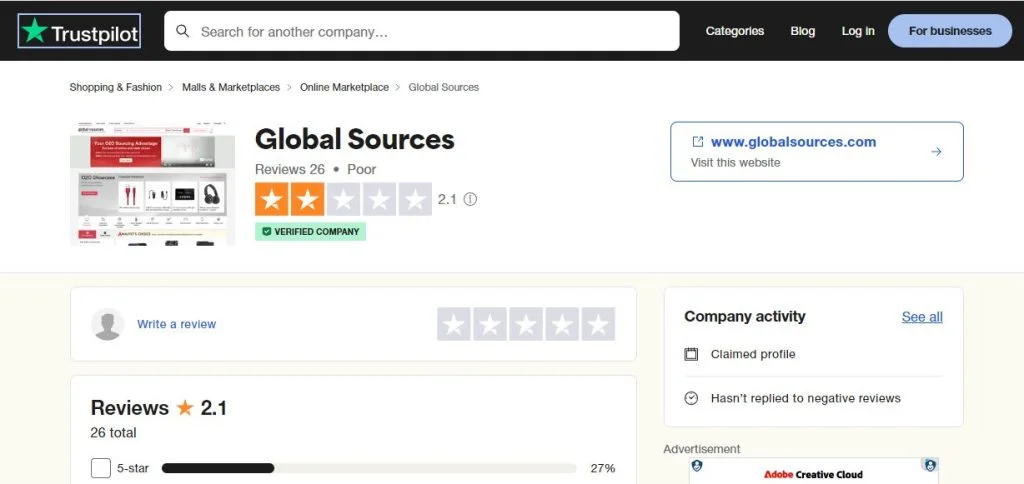 глобальные источники trustpilot