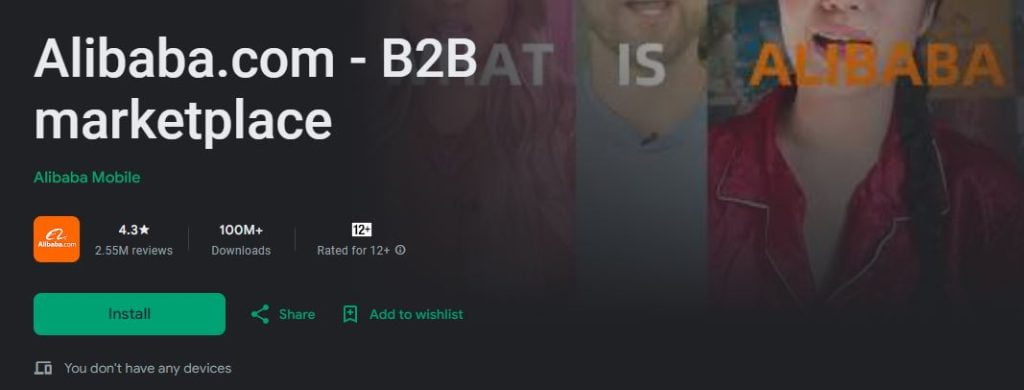 app alibaba
