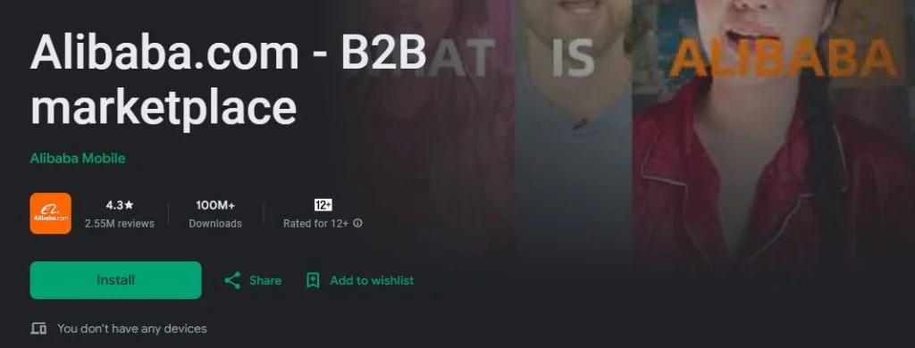 alibaba app alibaba app