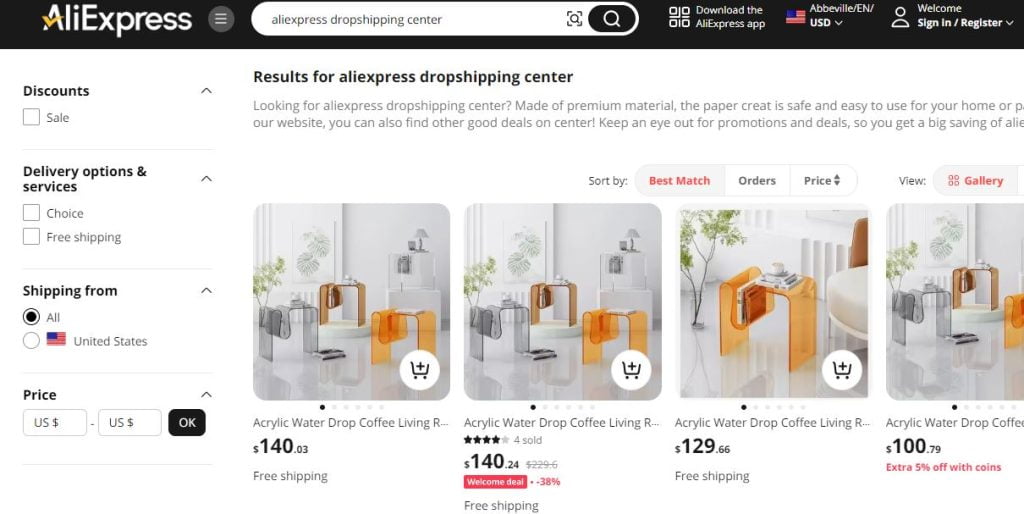 дропшиппинг-центр алиэкспресс