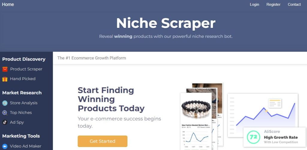 скребок для ниш