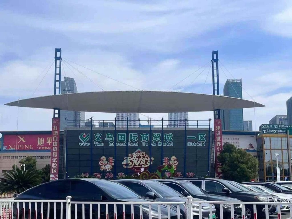 yiwu ti̇caret pazari