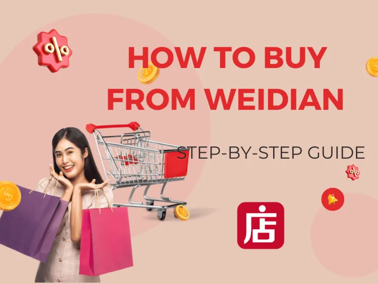 Wie man direkt bei Weidian kauft